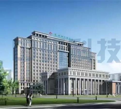 定州市人民医院